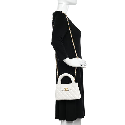 Chanel Shiny Aged Calfskin Quilted Nano Kelly Shopper White 2 of 11
