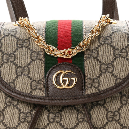 Gucci GG Supreme Monogram Textured Dollar Calfskin Web Mini Ophidia Chain Drawstring Backpack Beige Brown 7 of 9