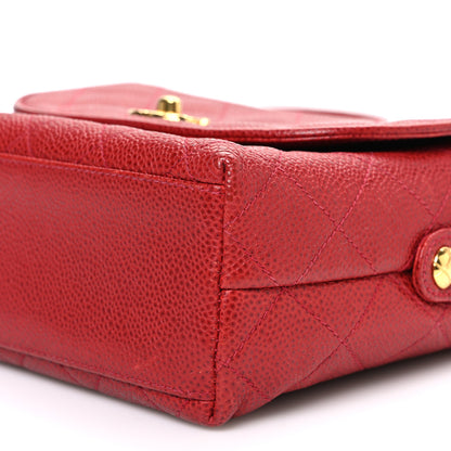 Chanel Caviar Quilted Shoulder Bag Red 11 of 11