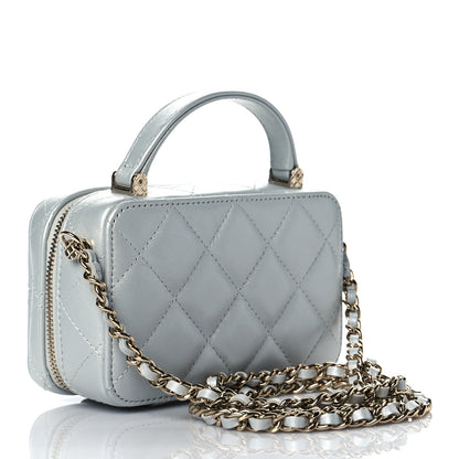 Chanel Metallic Lambskin Quilted Top Handle Vanity Case Silver 3 of 11