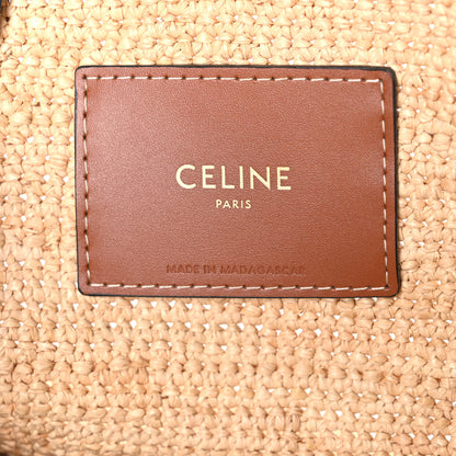 Celine Raffia Calfskin Triomphe Teen Panier Tan 7 of 10