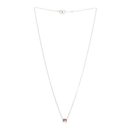 Tiffany 18K Rose Gold Atlas Open Pendant Necklace 3 of 4