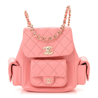 Chanel Shiny Caviar Quilted Small Pockets Drawstring Backpack Pink 1 of 11