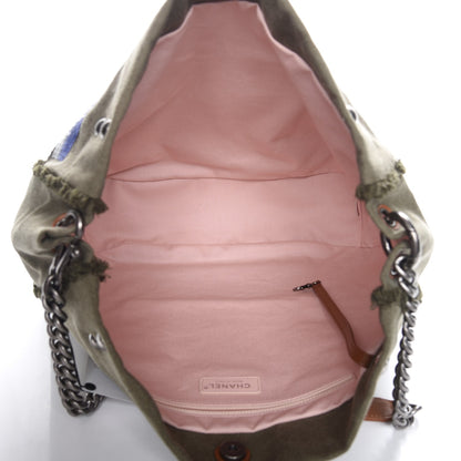Chanel Canvas Sequins Cubano Trip Hobo Khaki 5 of 7