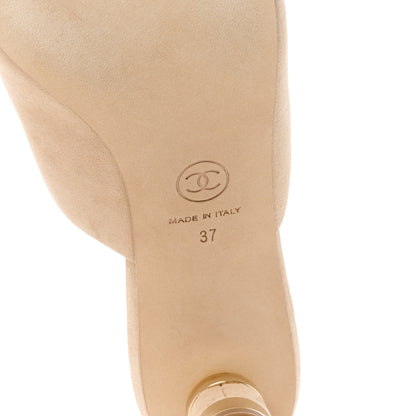 Chanel Kid Suede Logo Mules 37 Beige 6 of 10