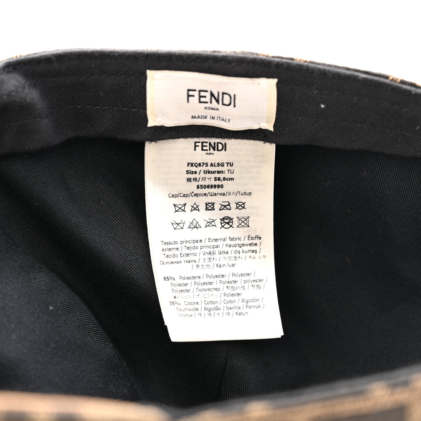 Canvas FF Reloaded Baseball Hat Tobacco Dark Brown
