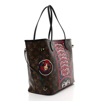 Louis Vuitton Monogram Kabuki Neverfull MM 4 of 11