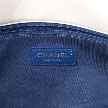 Chanel Mixed Fibers Lambskin Venise Biarritz Flap Bag Multicolor White 6 of 13