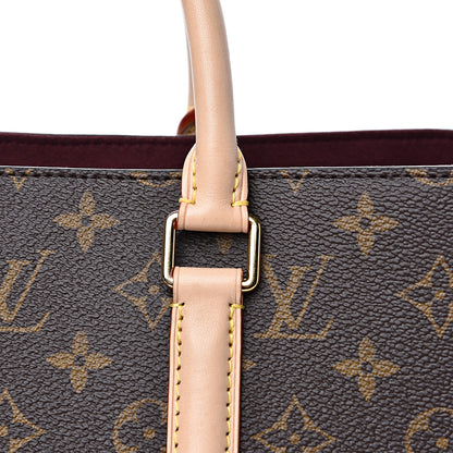 Louis Vuitton Monogram Soufflot MM 13 of 13