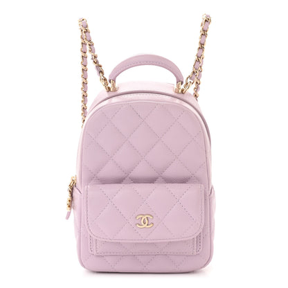 Chanel Caviar Quilted CC Mini Classic Backpack Light Purple 1 of 11