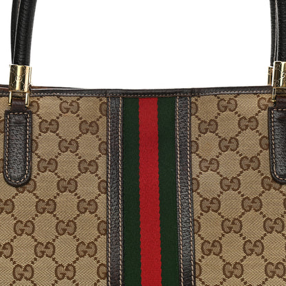 Gucci Monogram Web Tote Brown 9 of 14