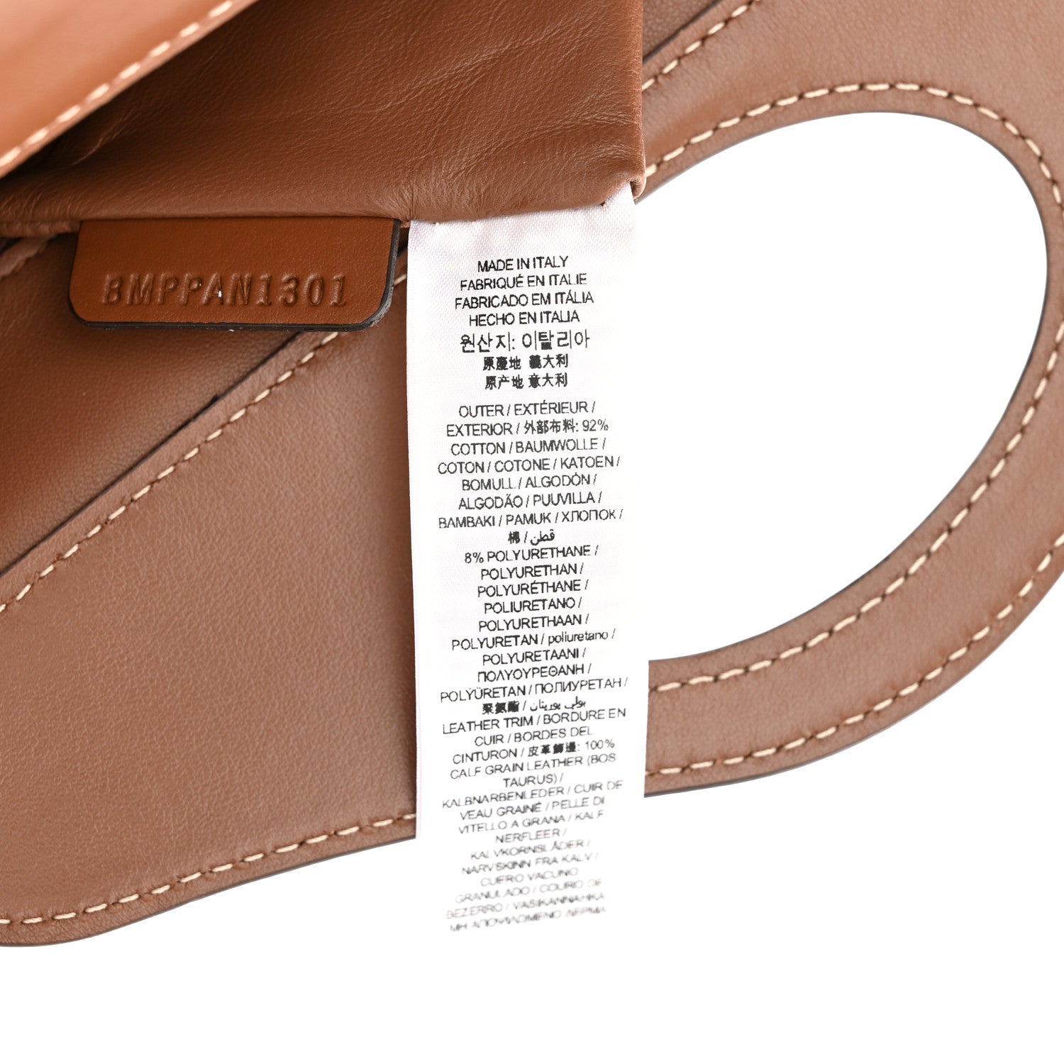Burberry Canvas Smooth Calfskin Two Tone Mini Pocket Bag Natural Malt Brown 7 of 10