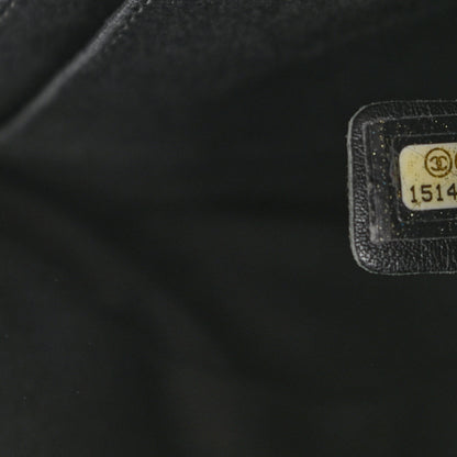 Chanel Vinyl Quilted In The Business Flap Bag Black 11 of 15