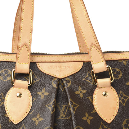Louis Vuitton Monogram Palermo PM 14 of 14