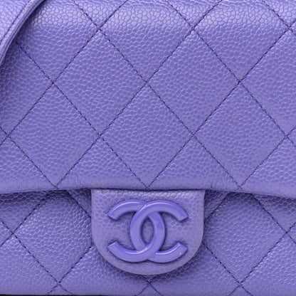 Chanel Caviar Quilted Incognito Mini Square Flap Purple 8 of 12