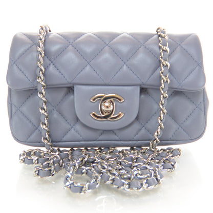 Chanel Lambskin Quilted Extra Mini Flap Lavender 1 of 8