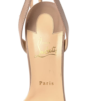Christian Louboutin Nappa Loubi Queen 120 Pumps 41 Nude 7 of 7