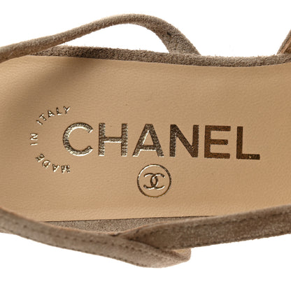 Chanel Suede Satin Cap Toe CC Slingback Sandals 36.5 Beige Black 7 of 9