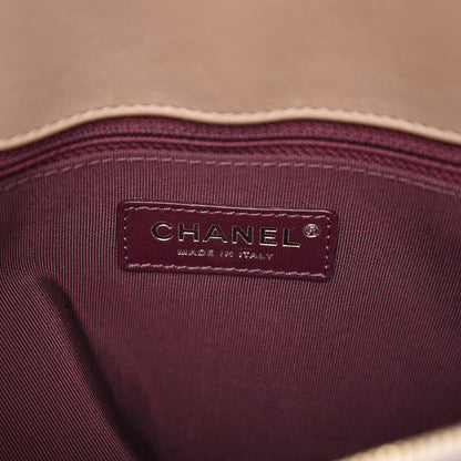 Chanel Sheepskin Quilted Mademoiselle Vintage Shopping Tote Beige 6 of 7