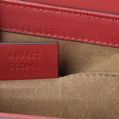 Gucci GG Supreme Monogram Calfskin Small Padlock Shoulder Bag Beige Hibiscus Red New Rosette 7 of 14