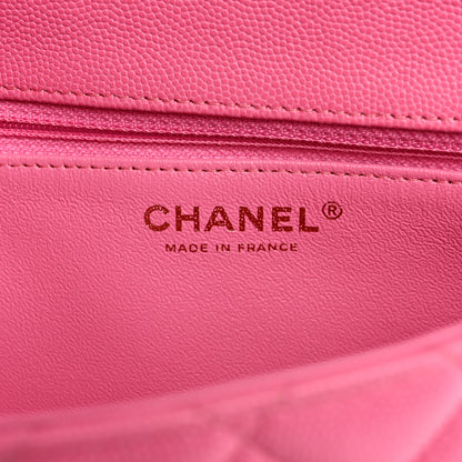 Chanel Caviar Quilted Flap Clutch Pink 6 of 8