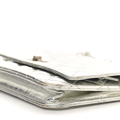 Chanel Metallic Striped Calfskin Reissue Wallet On Chain WOC Silver 18 of 19