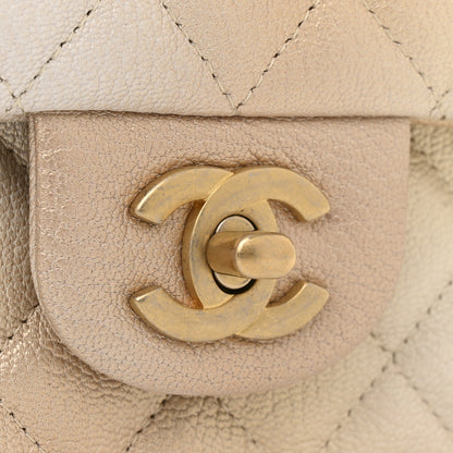 Chanel Metallic Goatskin Quilted Mini Rectangular Flap Gold 11 of 12
