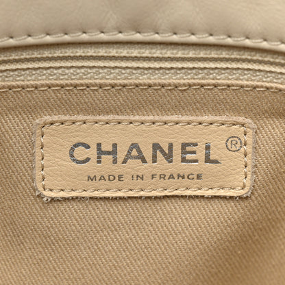 Chanel Calfskin Stitched Large Expandable Flap Bag White 6 of 21
