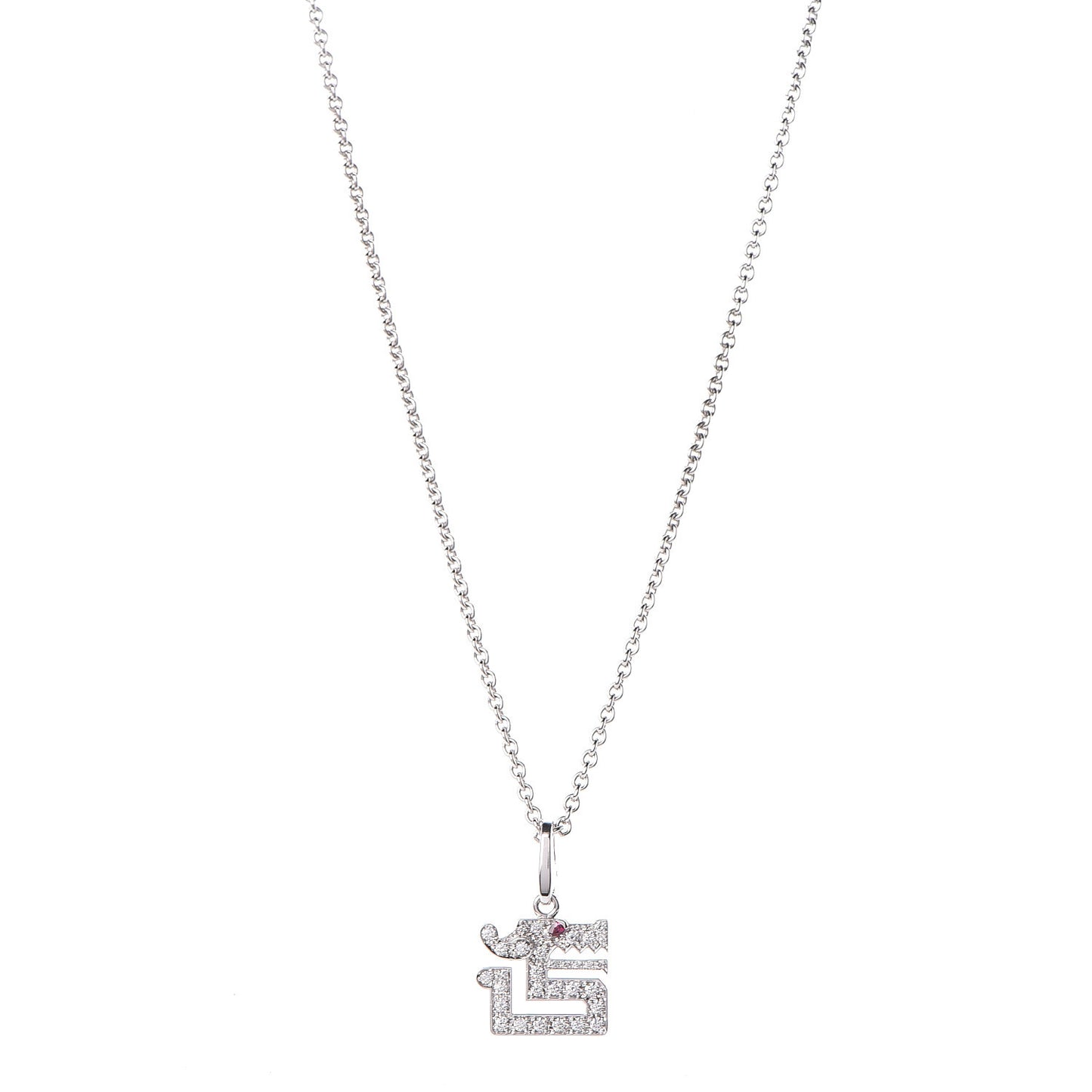 18K White Gold Diamond Ruby Dragon Pendant Necklace