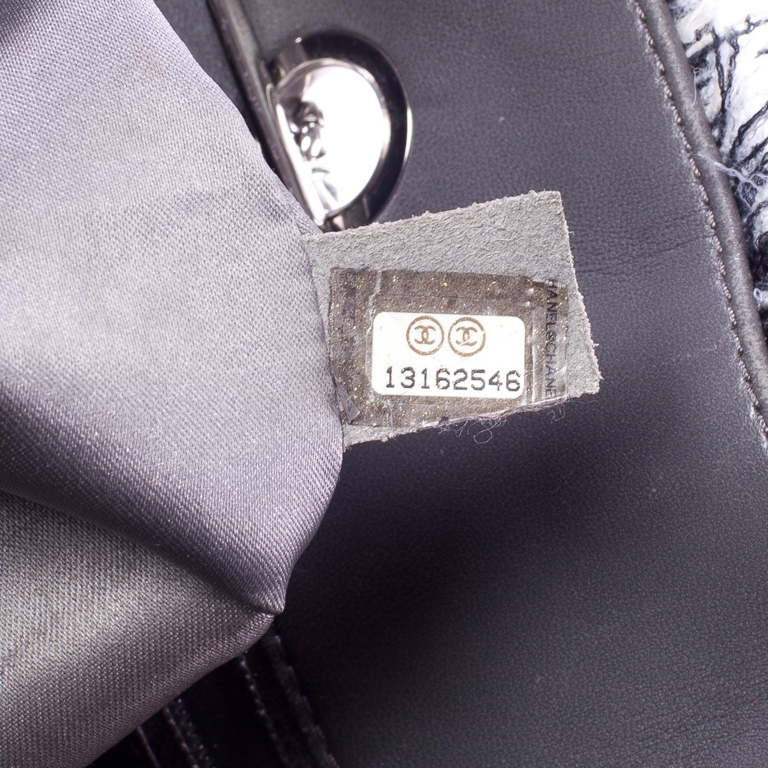 Chanel Vinyl Funny Tweed Patchwork Tote 7 of 8