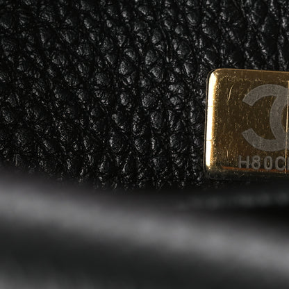 Chanel Grained Calfskin Stitched Urban Essentials Small Shopping Bag Black 7 of 10