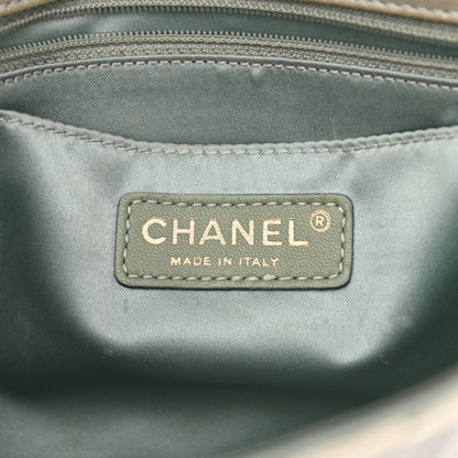 Chanel Metallic Woven Raffia Patchwork Single Flap Green 6 of 11