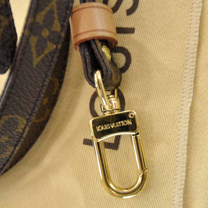 Louis Vuitton Monogram Adjustable Shoulder Strap 3 of 4