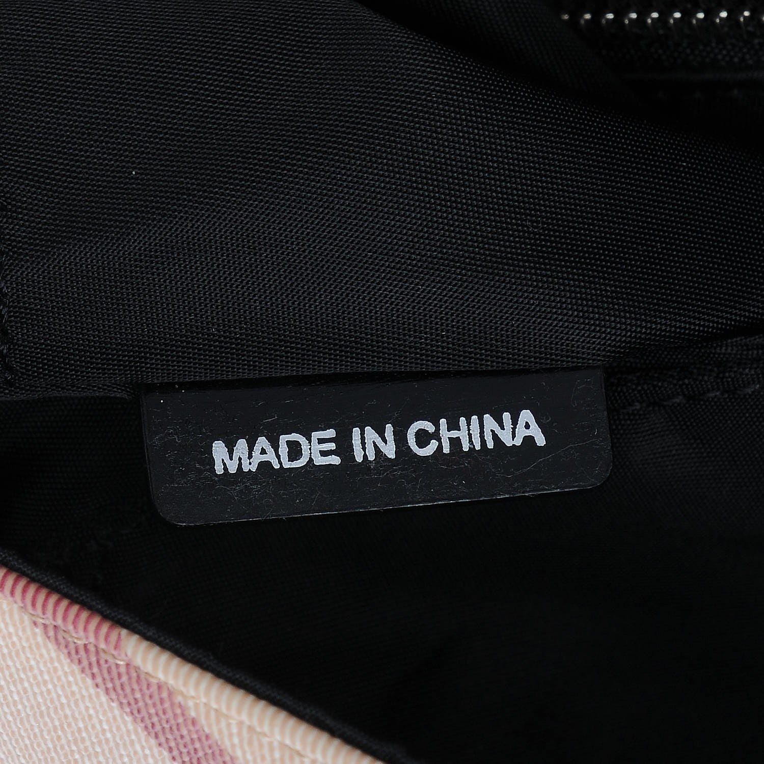 Burberry Nova Check Diaper Messenger Bag 7 of 8