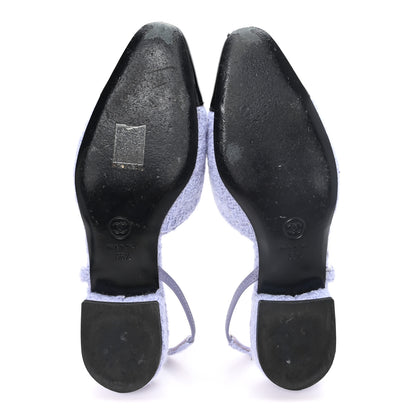 Chanel Iridescent Wool Tweed Patent Cap Toe CC Slingback Flats 36.5 Light Purple Silver Black 6 of 10