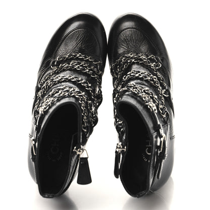 Chanel Crackled Calfskin Chain CC Short Boots 38 Black 2 of 10