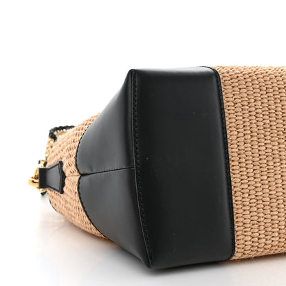 Fendi Straw Vitello King Logo Woven Medium By The Way Boston Bag Paglia Black 9 of 10