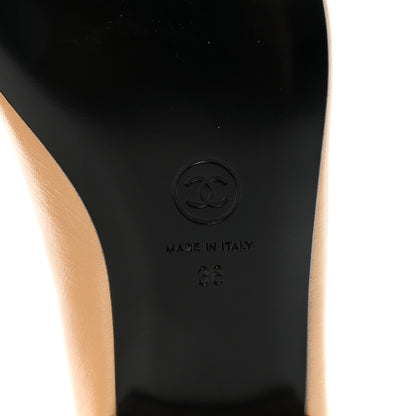 Chanel Lambskin Grosgrain Pointed Toe CC Ballet Flats 38 Beige Black 7 of 9