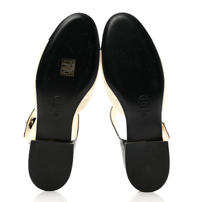 Chanel Patent Lambskin Quilted Cap Toe Ballerina Flats 37.5 Ivory Black 38 Ivory Black 5 of 9