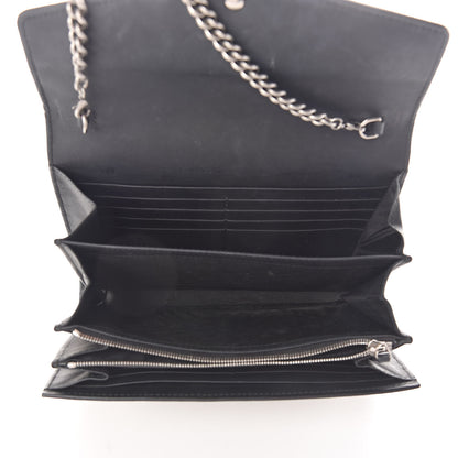 Gucci GG Supreme Monogram Mini Dionysus Chain Wallet Beige Black 5 of 14