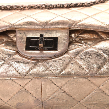 Chanel Metallic Aged Calfskin Quilted 2.55 Reissue 227 Flap Gold 21 of 22