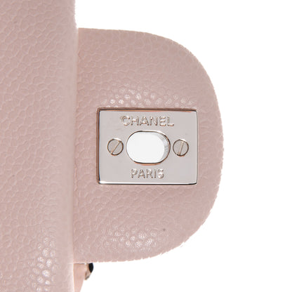 Chanel Caviar Quilted Mini Square Flap Pink 8 of 9