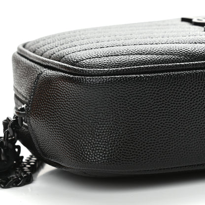 Saint Laurent Grain De Poudre Matelasse Monogram Mini Lou Camera Bag Black 7 of 8