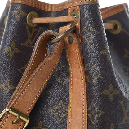 Louis Vuitton Monogram Petit Noe 13 of 15