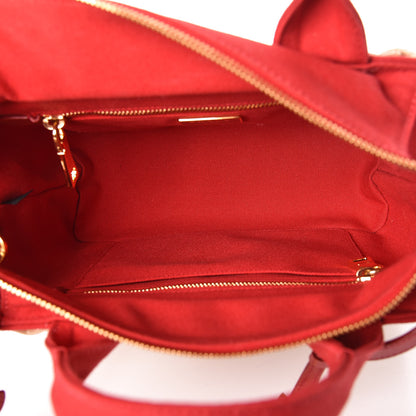 Prada Wicker Canvas Shoulder Bag Rosso 5 of 10