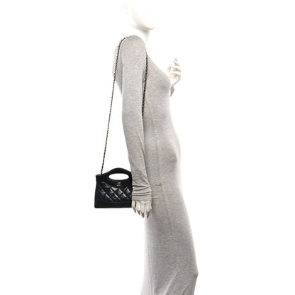 Chanel Shiny Crumpled Calfskin Quilted Nano 31 Shopping Bag Black 2 of 11