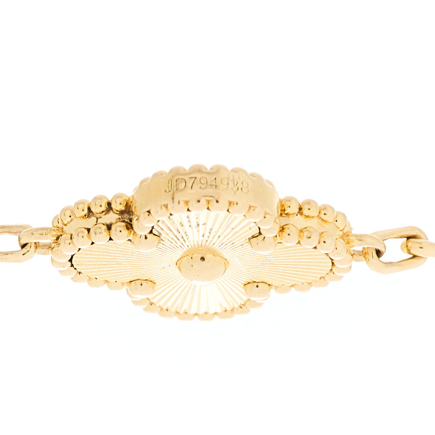 18K Yellow Gold 5 Motifs Guilloche Vintage Alhambra Bracelet