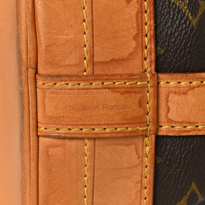 Louis Vuitton Monogram Noe 6 of 13