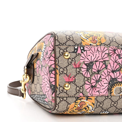 Gucci GG Supreme Monogram Bengal Small Boston Beige Pink 8 of 9