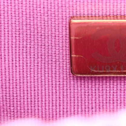 Chanel Tweed Enamel Quilted Mini Pending CC Square Flap Light Purple Pink Red 7 of 11